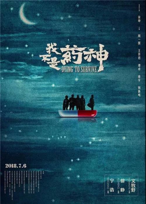 高中毕业证没有学校公章