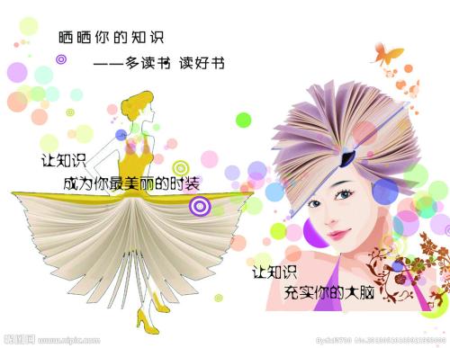 公证书制作流程图